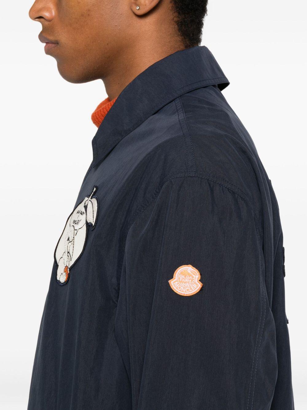 Product photo 3 for product GF Satsuma Jacket