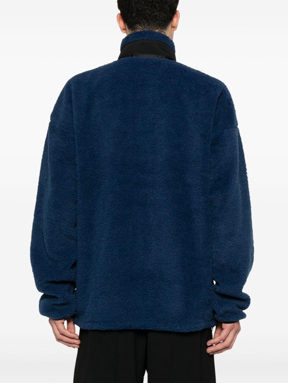 Product photo 1 for product Paris' Best Jacquard Fleece Jacket