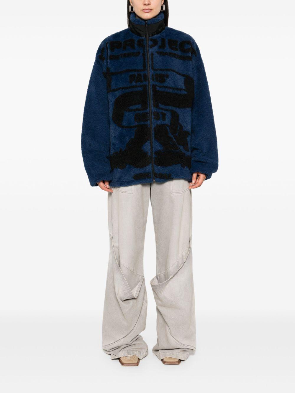 Product photo 2 for product Paris' Best Jacquard Fleece Jacket