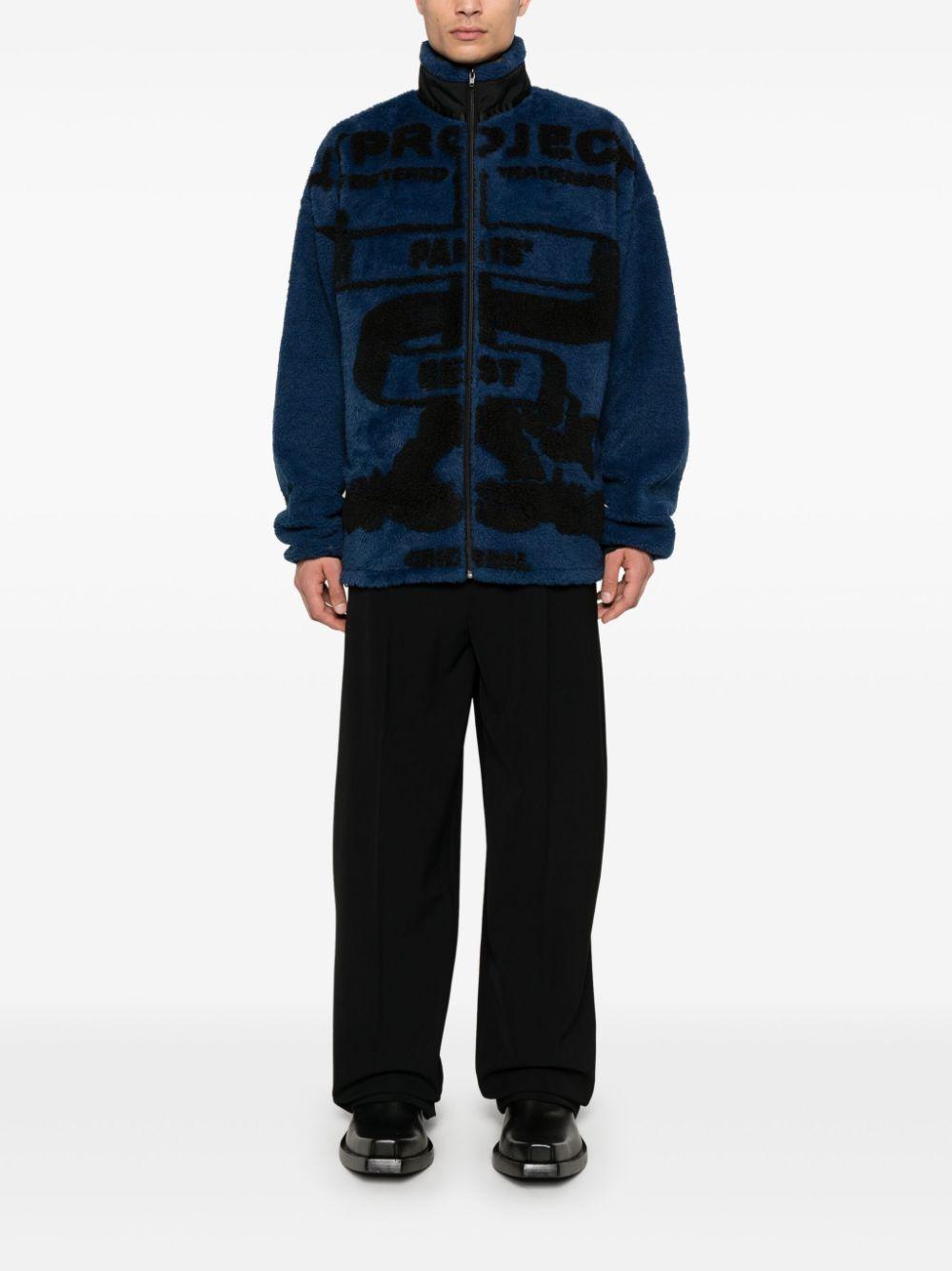 Product photo 4 for product Paris' Best Jacquard Fleece Jacket