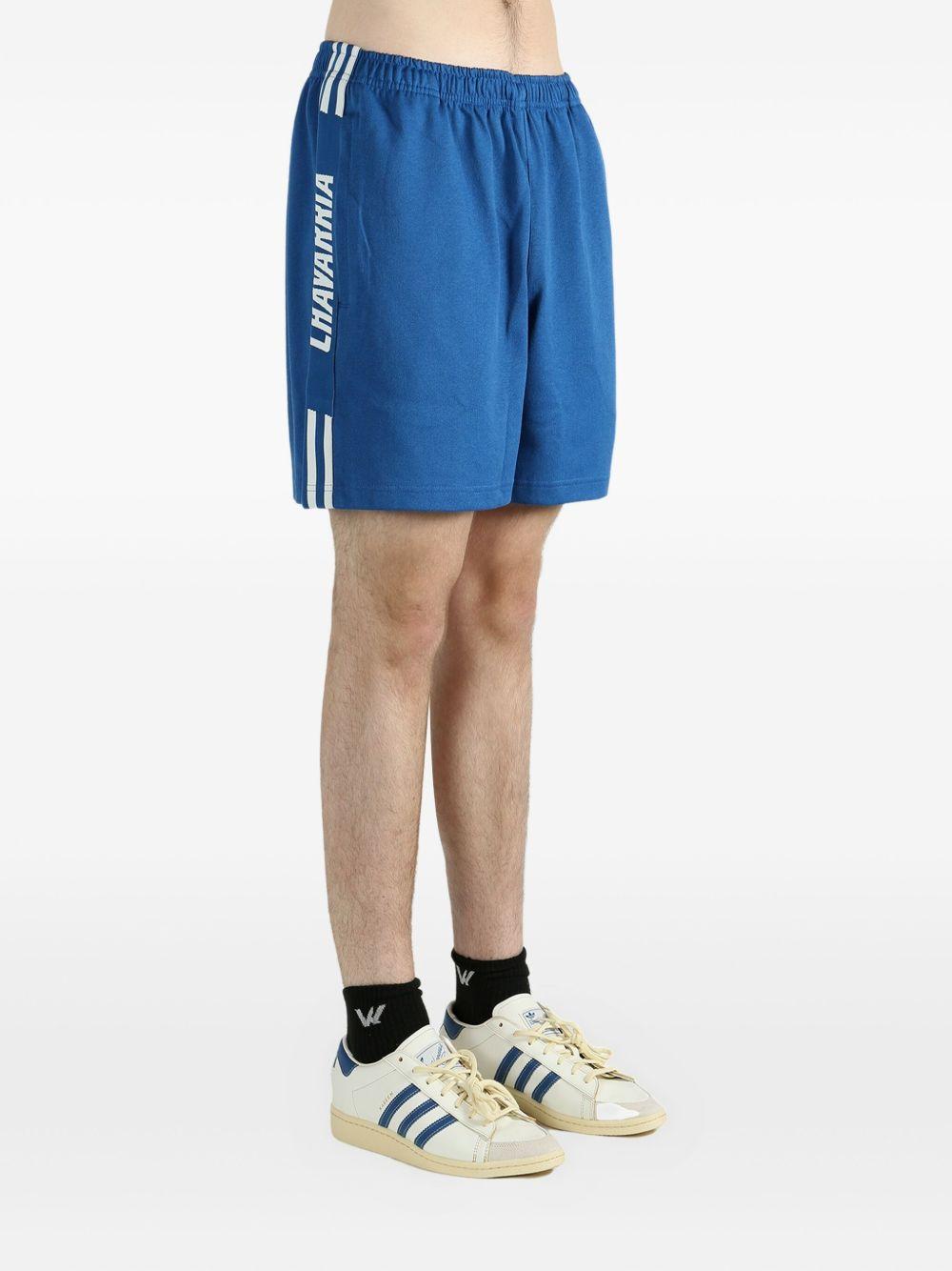 Product photo 2 for product Chavarria Gym Short