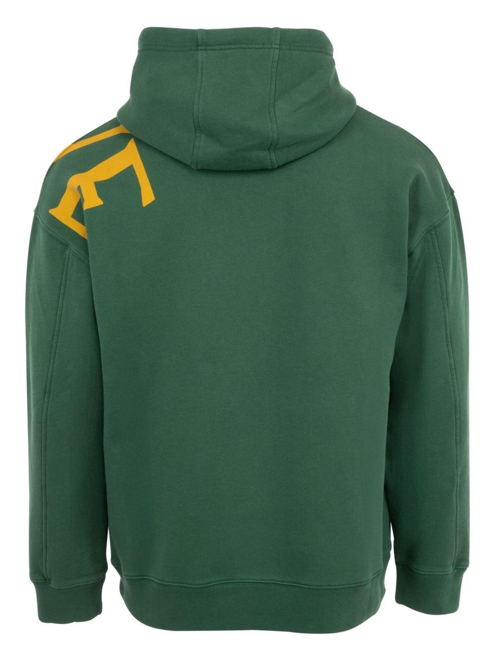 Product photo 2 for product Relaxed Fit Hoodie