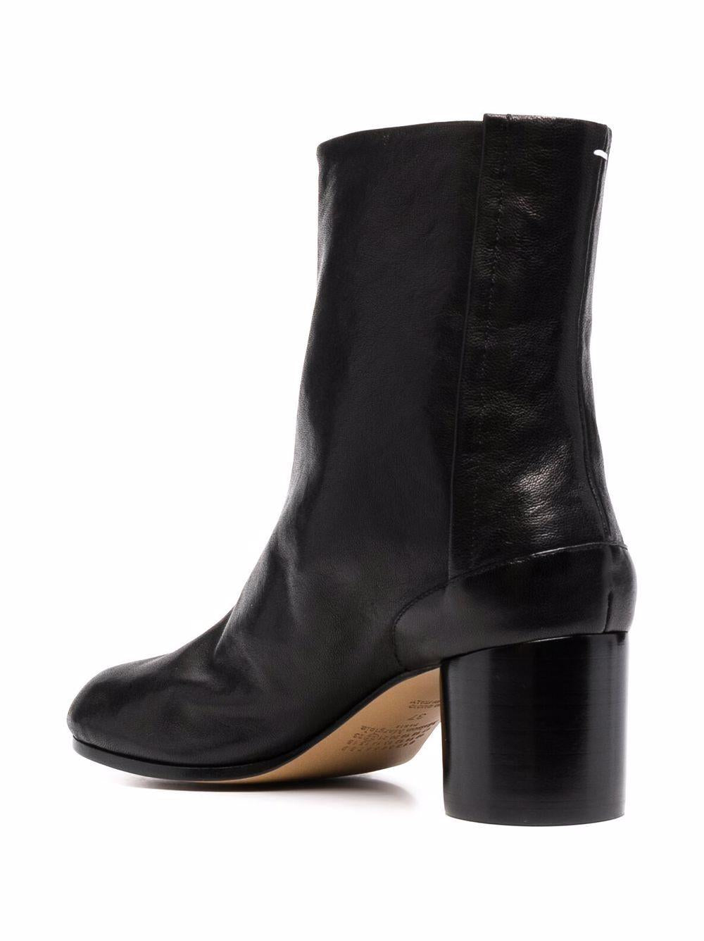 Product image of H60 Tabi Boots