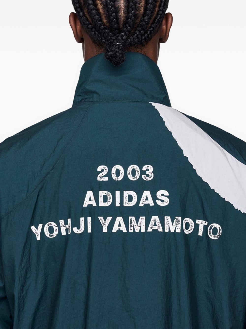 Product photo 2 for product Nylon Jacket