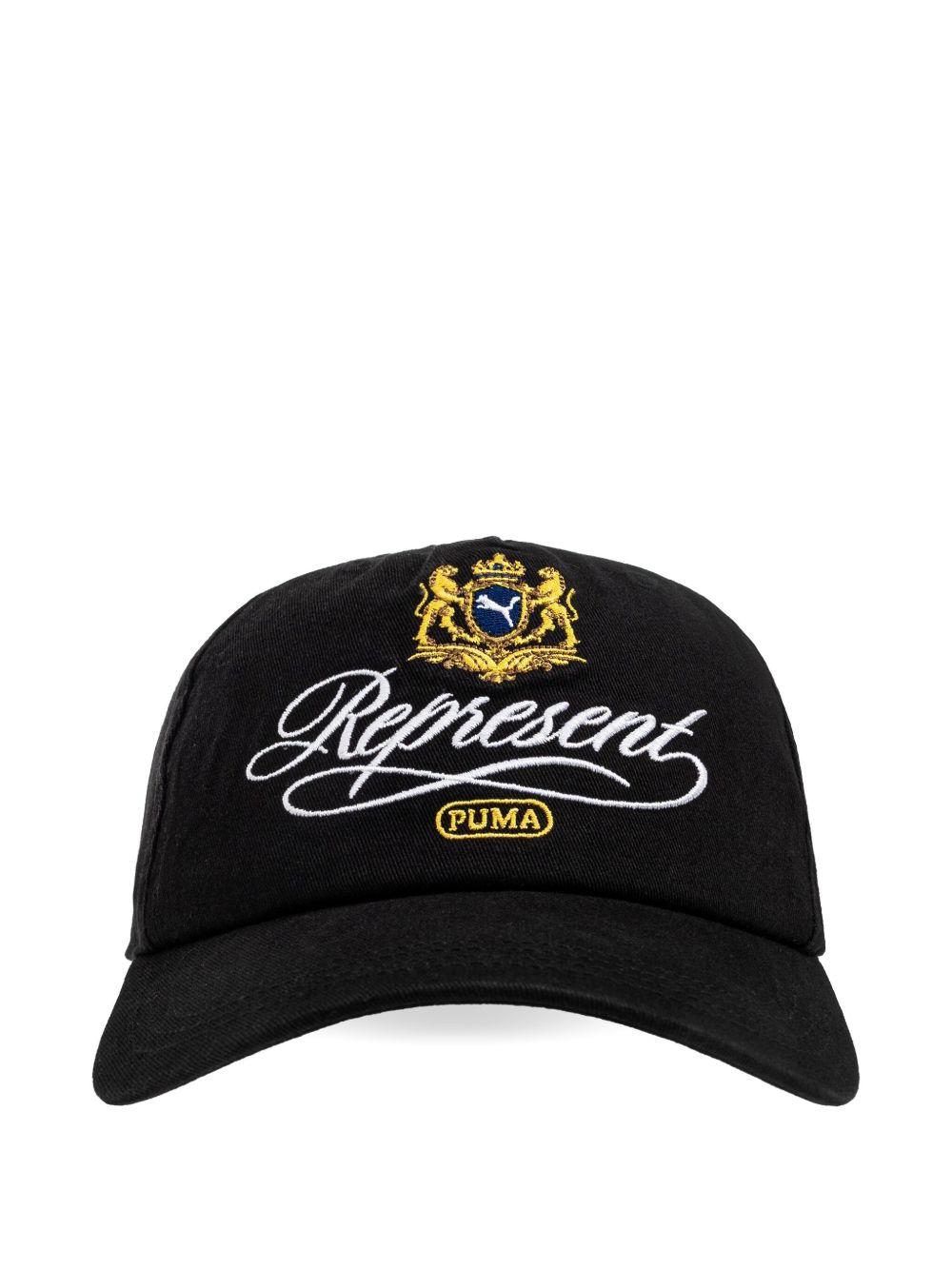 Product image of BB Cap