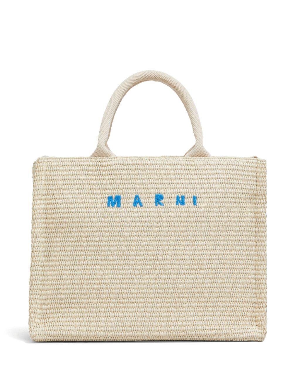 Product photo 1 for product Small Basket