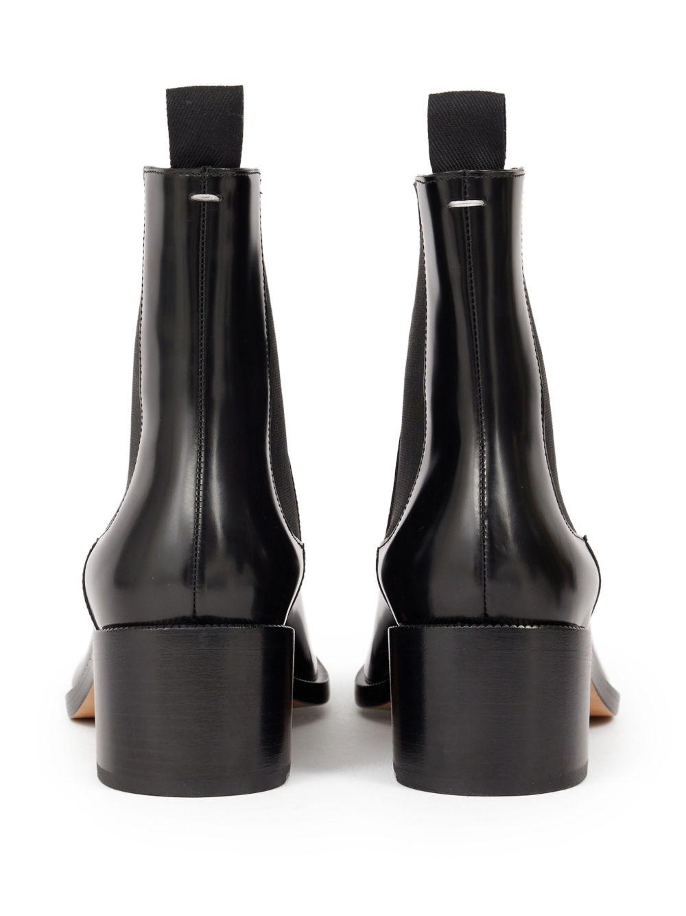 Product image of Tabi H55 City Chelsea
