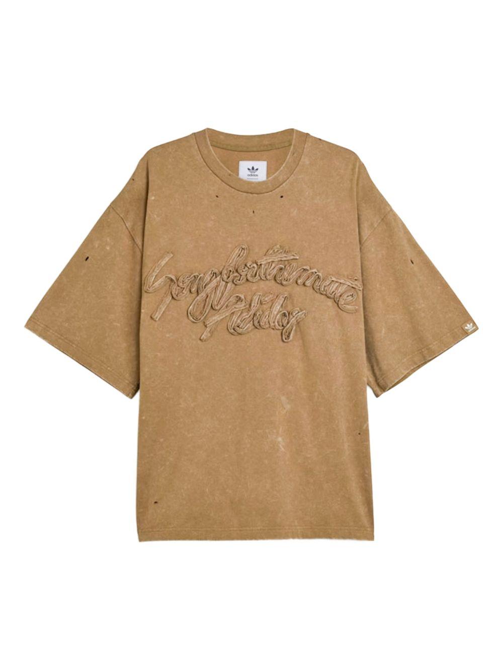Product image of SFTM Washed T-Shirt