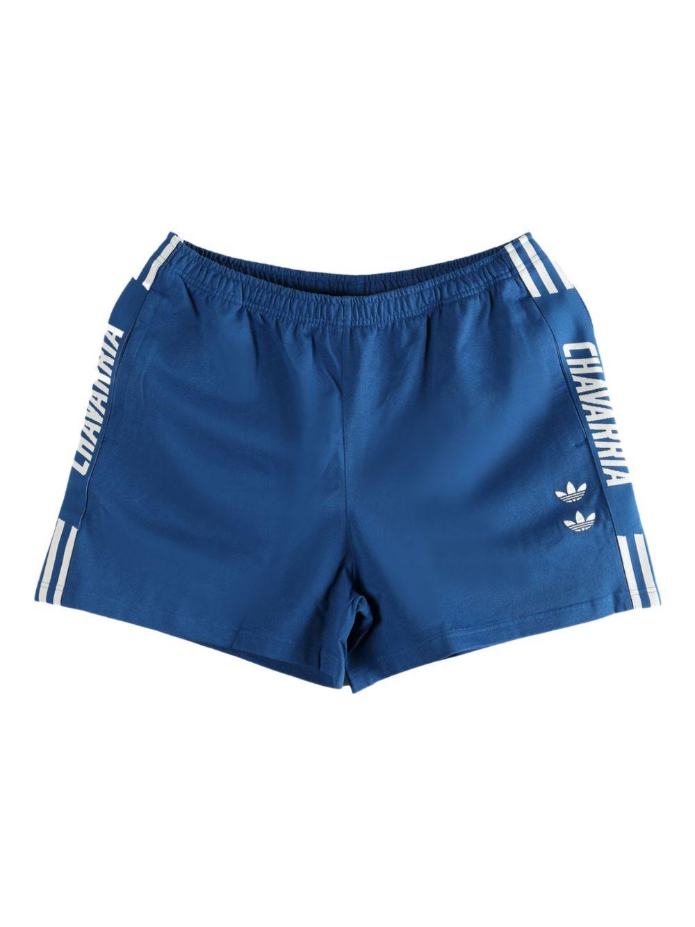 Product image of Chavarria Gym Short