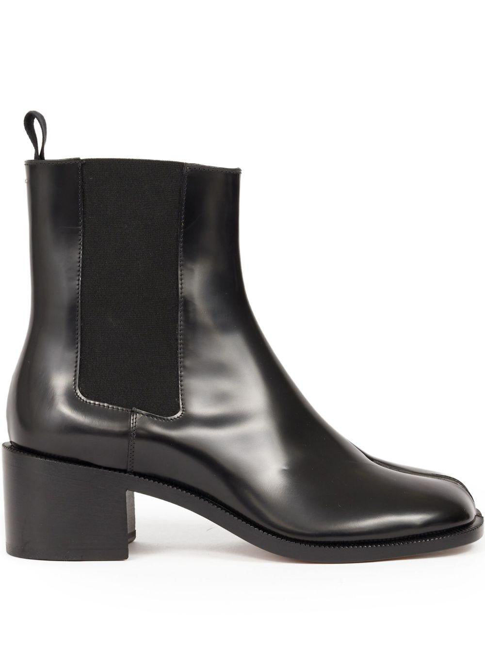 Product image of Tabi H55 City Chelsea