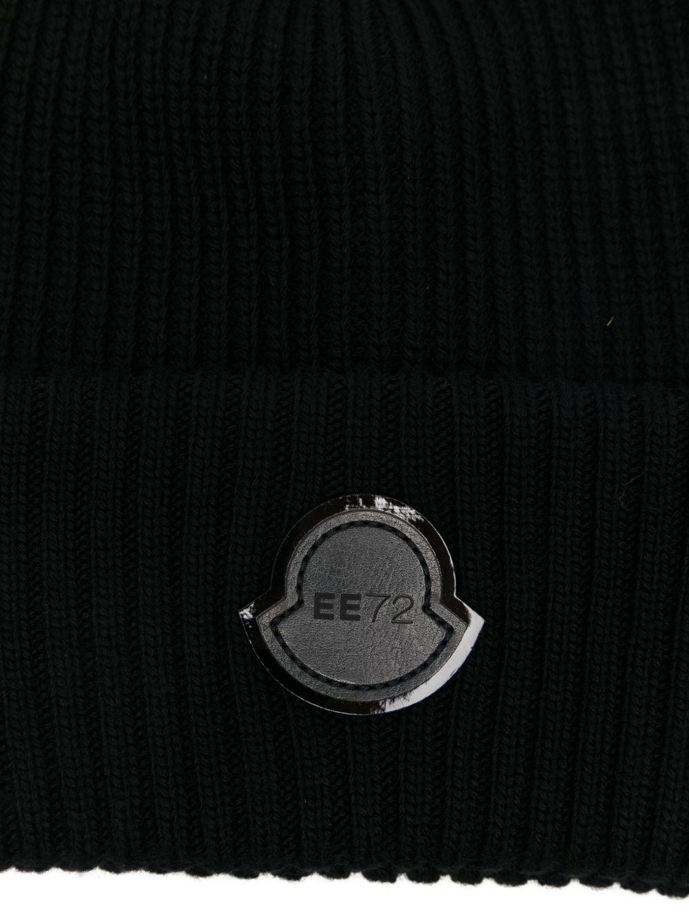 Product photo 2 for product Logo Beanie