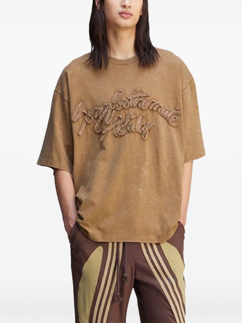 Product image of SFTM Washed T-Shirt